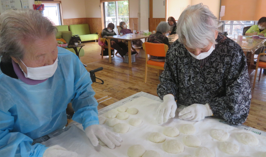 地域とともに育ち、地域とともに生きる
