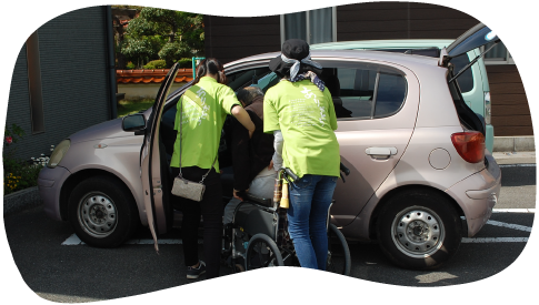 デイサービスセンター ありがとう 本館