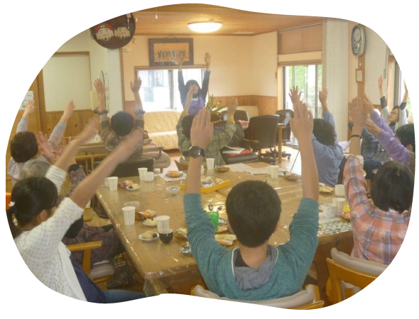 ありがとうカフェ