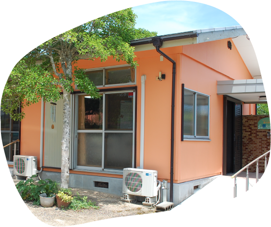 デイサービスセンターありがとう音館