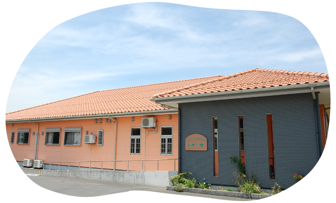 グループホームありがとう