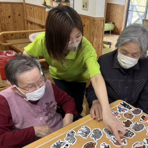 ありがとうについて