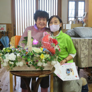 ありがとうについて