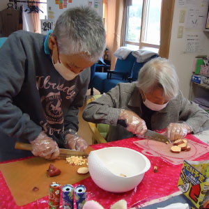 ありがとうについて