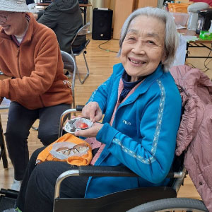 ありがとうについて