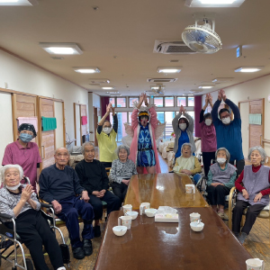 ありがとうについて