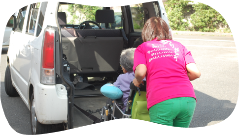 デイサービスセンター ありがとう 本館