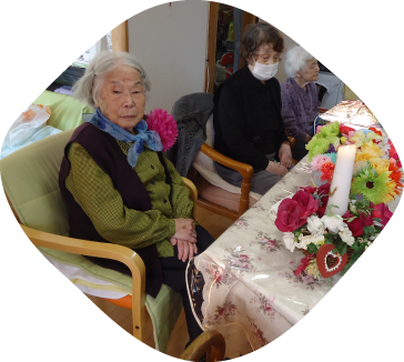 デイサービスセンター ありがとう 本館