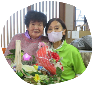 ありがとう 採用情報