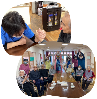 ありがとう 採用情報